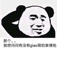 website tembak ikan Buat rencana sebelumnya untuk kunjungan Kou Zhong dan Xu Ziling ke Guo Mansion besok
